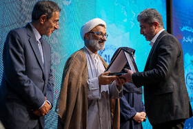 آیین بزرگداشت چهل و پنجمین سالگرد تأسیس جهاددانشگاهی