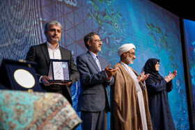 آیین بزرگداشت چهل و پنجمین سالگرد تأسیس جهاددانشگاهی