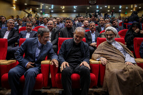آیین بزرگداشت چهل و پنجمین سالگرد تأسیس جهاددانشگاهی
