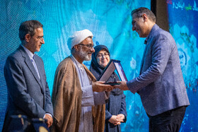 تقدیر از جهادگران برتر در آیین بزرگداشت چهل و پنجمین سالگرد تأسیس جهاددانشگاهی