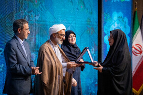 تقدیر از جهادگران برتر در آیین بزرگداشت چهل و پنجمین سالگرد تأسیس جهاددانشگاهی