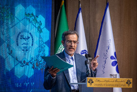سخنرانی علی منتظری، رئیس جهاددانشگاهی در آیین بزرگداشت چهل و پنجمین سالگرد تأسیس جهاددانشگاهی