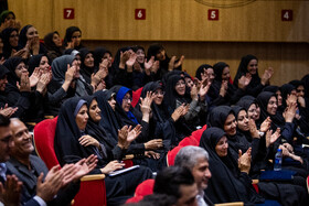 آیین بزرگداشت چهل و پنجمین سالگرد تأسیس جهاددانشگاهی