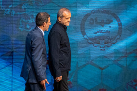 آیین بزرگداشت چهل و پنجمین سالگرد تأسیس جهاددانشگاهی