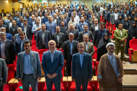 آیین بزرگداشت چهل و پنجمین سالگرد تأسیس جهاددانشگاهی