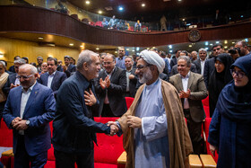  از راست فاطمه مهاجرانی، سخنگوی دولت، عبدالحسین خسروپناه، دبیرشورای عالی انقلاب فرهنگی و مسعود پزشکیان، رئیس جمهور در آیین بزرگداشت چهل و پنجمین سالگرد تأسیس جهاددانشگاهی