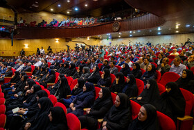 آیین بزرگداشت چهل و پنجمین سالگرد تأسیس جهاددانشگاهی