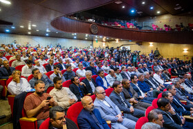 آیین بزرگداشت چهل و پنجمین سالگرد تأسیس جهاددانشگاهی