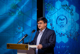 سخنرانی سید عبدالحمید احمدی، قائممقام رئیس جهاد دانشگاهی در بزرگداشت چهل و پنجمین سالگرد تأسیس جهاددانشگاهی