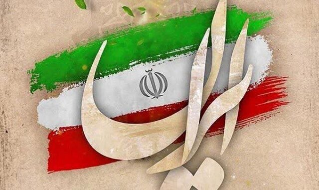 بررسی موانع اتحاد ملی در گفت‌وگو با نماینده ادوار مجلس