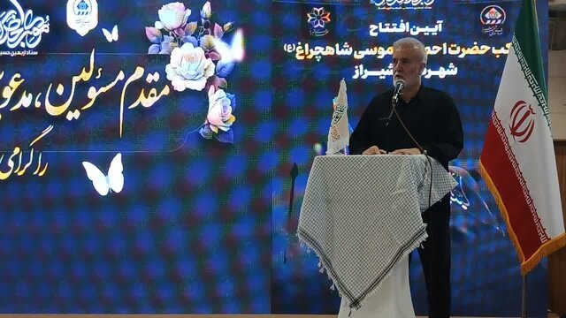 راهپیمایی اربعین؛ نماد مقاومت و وحدت/ جهش عمرانی شیراز در مرز شلمچه برپا شد