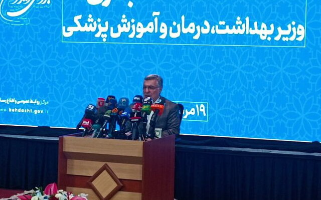 بسته خبری ایسنا از اخبار دولت در ۲۴ ساعت گذشته