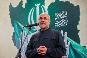 قالیباف: اجازه ندهیم عده‌ای با عملکرد خود انسجام مردم را تضعیف کنند