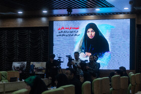 نشست خبری سعید اوحدی، رئیس سازمان بنیاد شهد و امور ایثارگران