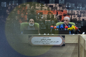 نشست خبری سعید اوحدی، رئیس سازمان بنیاد شهد و امور ایثارگران