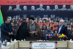 نشست خبری سعید اوحدی، رئیس سازمان بنیاد شهد و امور ایثارگران