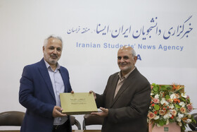 حسین مسگرانی، مدیرکل ارشاد خراسان رضوی