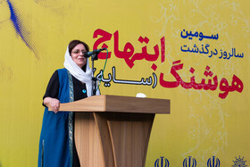 سومین سالگرد درگذشت "سایه" در رشت