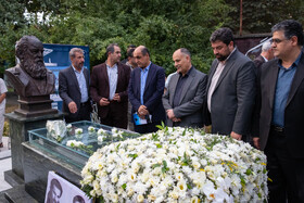سومین سالگرد درگذشت "سایه" در رشت