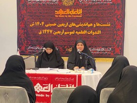 زنان؛ محور جریان سازی در نهضت‌های انقلابی تاریخ