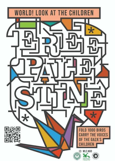 درناهای کاغذی در «جهان! کودکان را ببین»