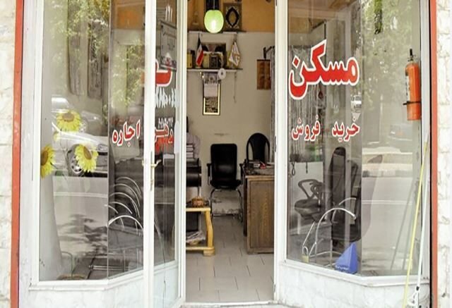 گام جدی در سامان‌دهی بازار مسکن در سیستان و بلوچستان