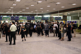 زاِِئران کربلا در مرز خسروی