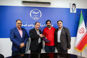 بزرگداشت روز خبرنگار در ایسنا اصفهان