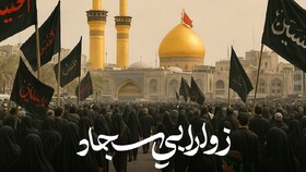 انتشار نماهنگ جدید ابوذر روحی برای اربعین