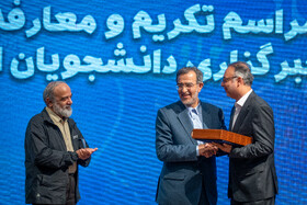 مراسم تکریم ابوالقاسم رئیسی سرپرست سابق و معارفه محمدعلی نادعلی‌زاده سرپرست جدید خبرگزاری  ایسنا با حضور دکتر علی منتظری، رئیس جهاد دانشگاهی