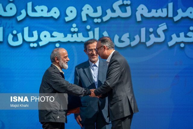 مراسم تکریم و معارفه سرپرست جدید ایسنا برگزار شد مراسم تکریم و معارفه سرپرست جدید ایسنا برگزار شد