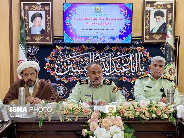 کاهش قابل توجه تلفات تصادفات در یزد/طرد قریب به ۱۷ هزار نفر از اتباع بیگانه