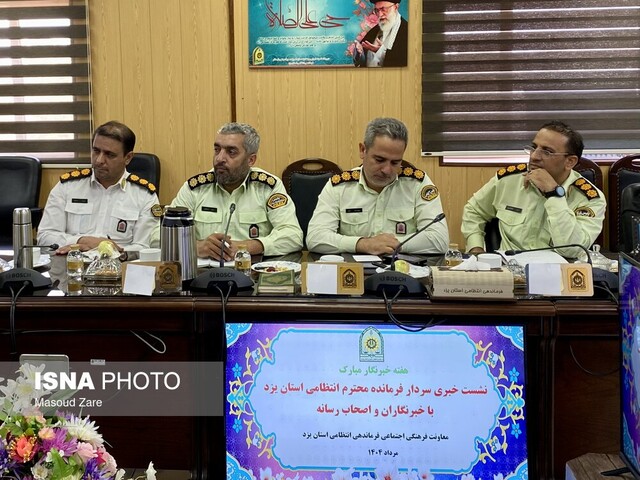 کاهش قابل توجه تلفات تصادفات در استان/طرد قریب به ۱۷ هزار نفر از اتباع بیگانه