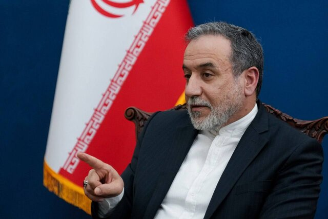 بسته خبری ایسنا از اخبار دولت در ۲۴ ساعت گذشته