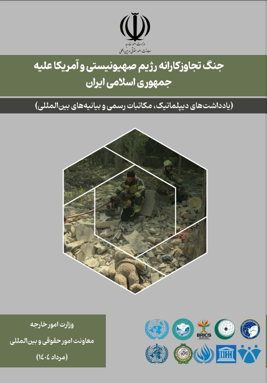 غریبآبادی: روایتِ جنگ، دستکمی از واقعیت جنگ ندارد