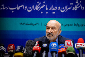 نشست خبری محمدحسین امید، رئیس دانشگاه تهران