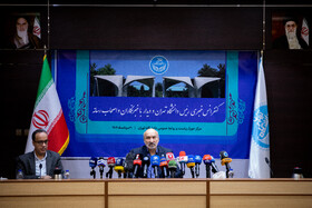 دانشگاه تهران برای حل بحران آب به دولت راهکار می‌دهد