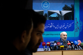نشست خبری محمدحسین امید، رئیس دانشگاه تهران