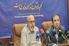 تقسیم کار ملی هوش مصنوعی در ۱۴ محور برای پر کردن شکاف علم و کاربرد در ایران