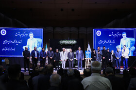 مراسم بزرگداشت نائب رئیس فقید اتاق بازگانی کرمان برگزار شد