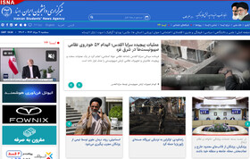سفر حساس لاریجانی/ ادعای جدید درباره برنامه هسته‌ای ایران/ اخبار تازه از وضعیت سلامت دستیار رئیس‌جمهوری