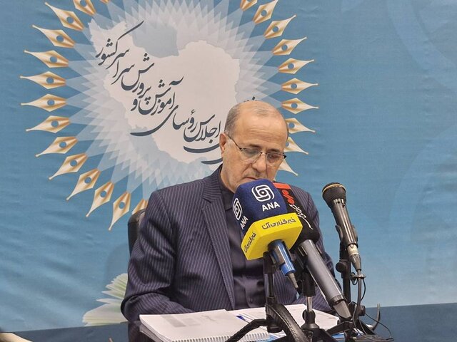 برنامهریزی برای برگزاری سیوهشتمین اجلاس روسای آموزش و پرورش برنامهریزی برای برگزاری سیوهشتمین اجلاس روسای آموزش و پرورش