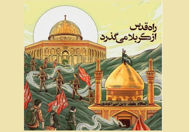 وقتی حاج صادق آهنگران درباره آزادی قدس از امام خمینی ( ره ) وام گرفت + فیلم