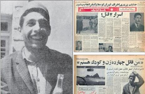 رعب و وحشت در جنوب تهران / ماجرای مرد کلاه‌نمدی یا همان بچه خور معروف
