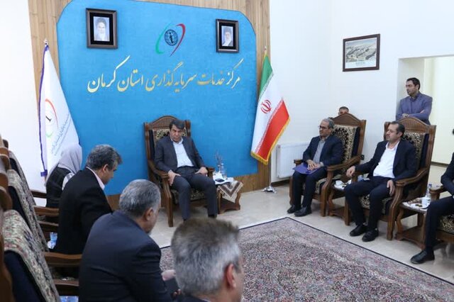 احیاء سرمایه‌گذاری در کرمان از صنعت تا کشاورزی