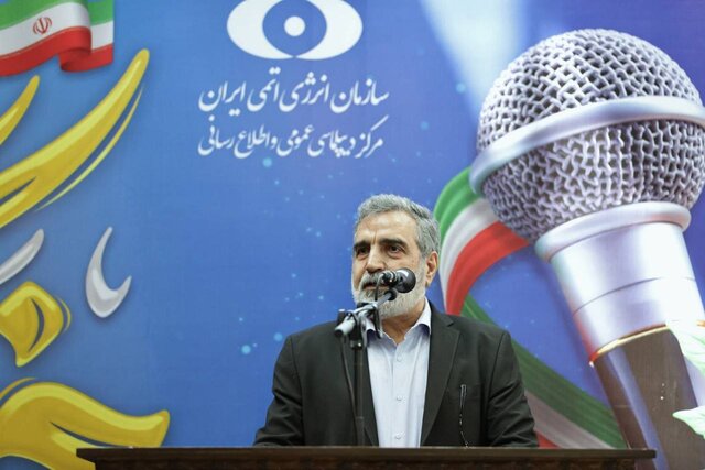 اسلامی: آژانس باید ترور دانشمندان هسته‌ای ایران را محکوم کند