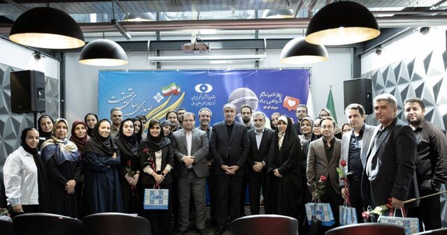 اسلامی: آژانس باید ترور دانشمندان هسته‌ای ایران را محکوم کند