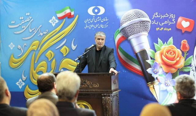 اسلامی: رسانه‌ها و خبرنگاران در مسیر روایت‌گری صحیح، مسئولیت سنگین بر دوش دارند