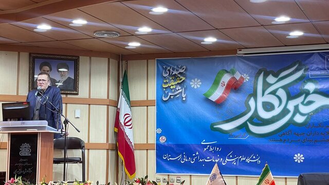 رسانه‌ها موانع توسعه لرستان را به مدیران یادآوری کنند