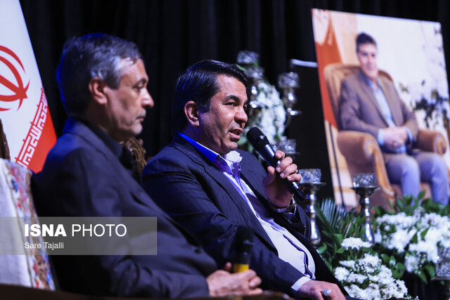 مراسم بزرگداشت نائب رئیس فقید اتاق بازگانی کرمان برگزار شد